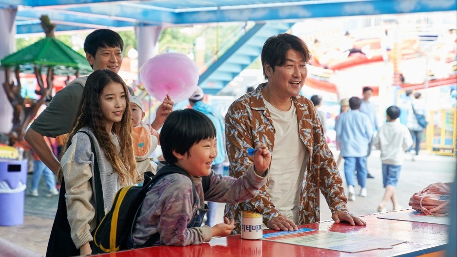 FILM DANA „Broker“